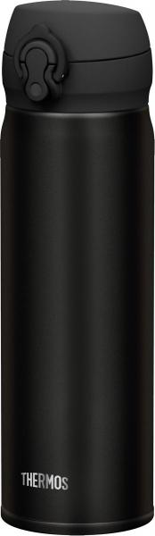 Thermos Isoliertrinkflasche Ultralight Bottle 0,5Liter